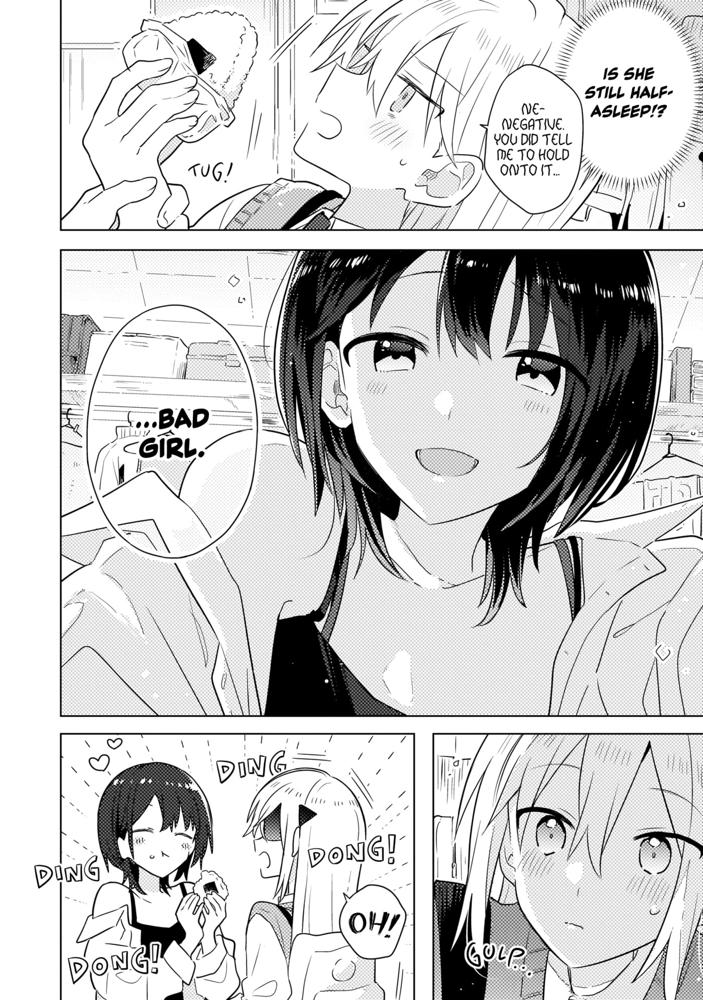 Read Confessions for a Moron chapter 5 image 9 on Lezhin