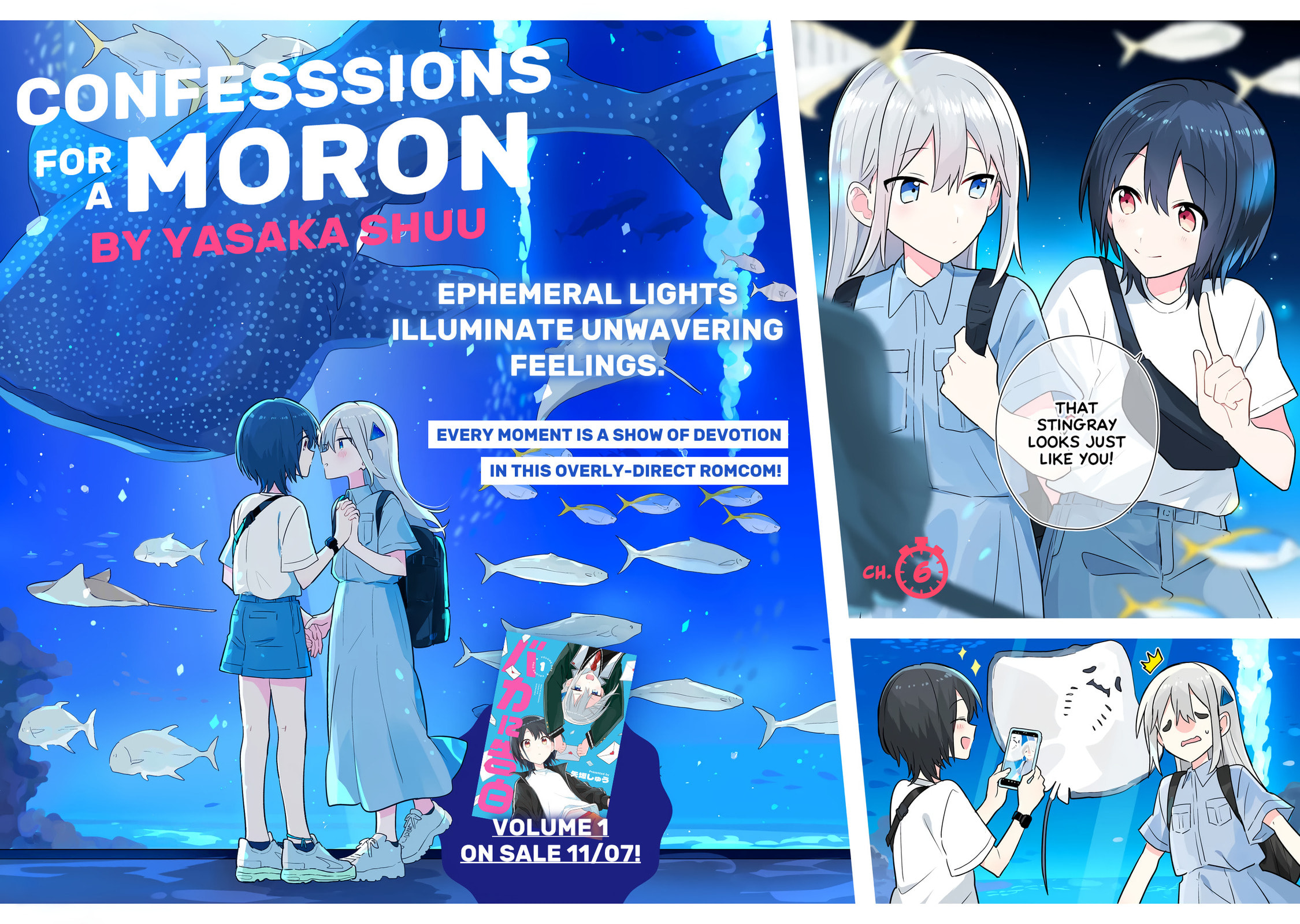 Read Confessions for a Moron chapter 6.1 image 1 on Lezhin
