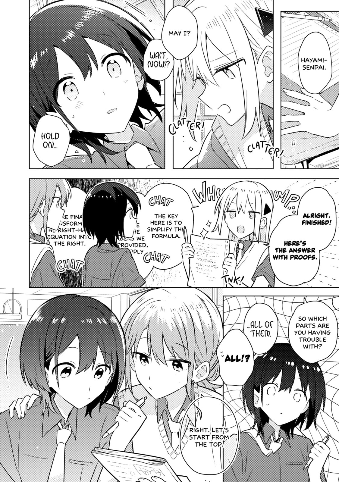 Read Confessions for a Moron chapter 6.1 image 12 on Lezhin