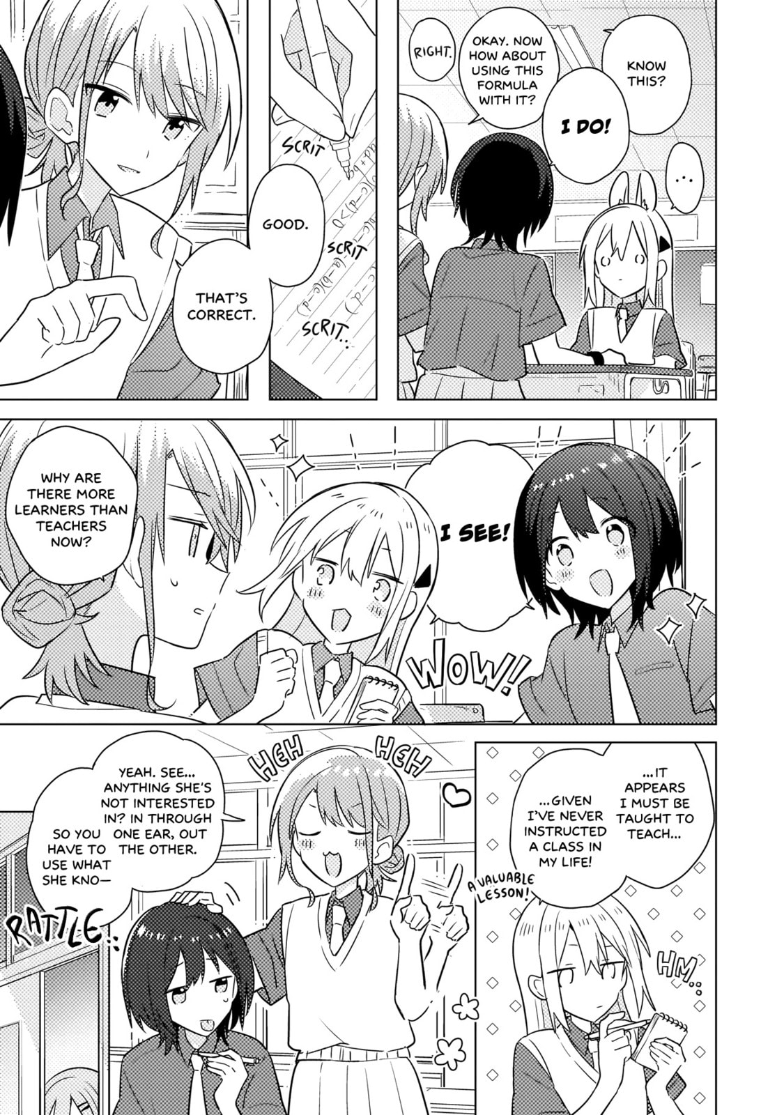 Read Confessions for a Moron chapter 6.1 image 13 on Lezhin