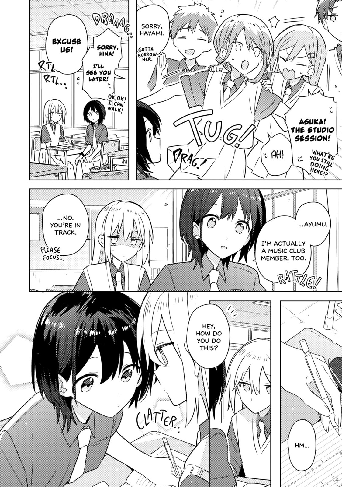 Read Confessions for a Moron chapter 6.1 image 14 on Lezhin
