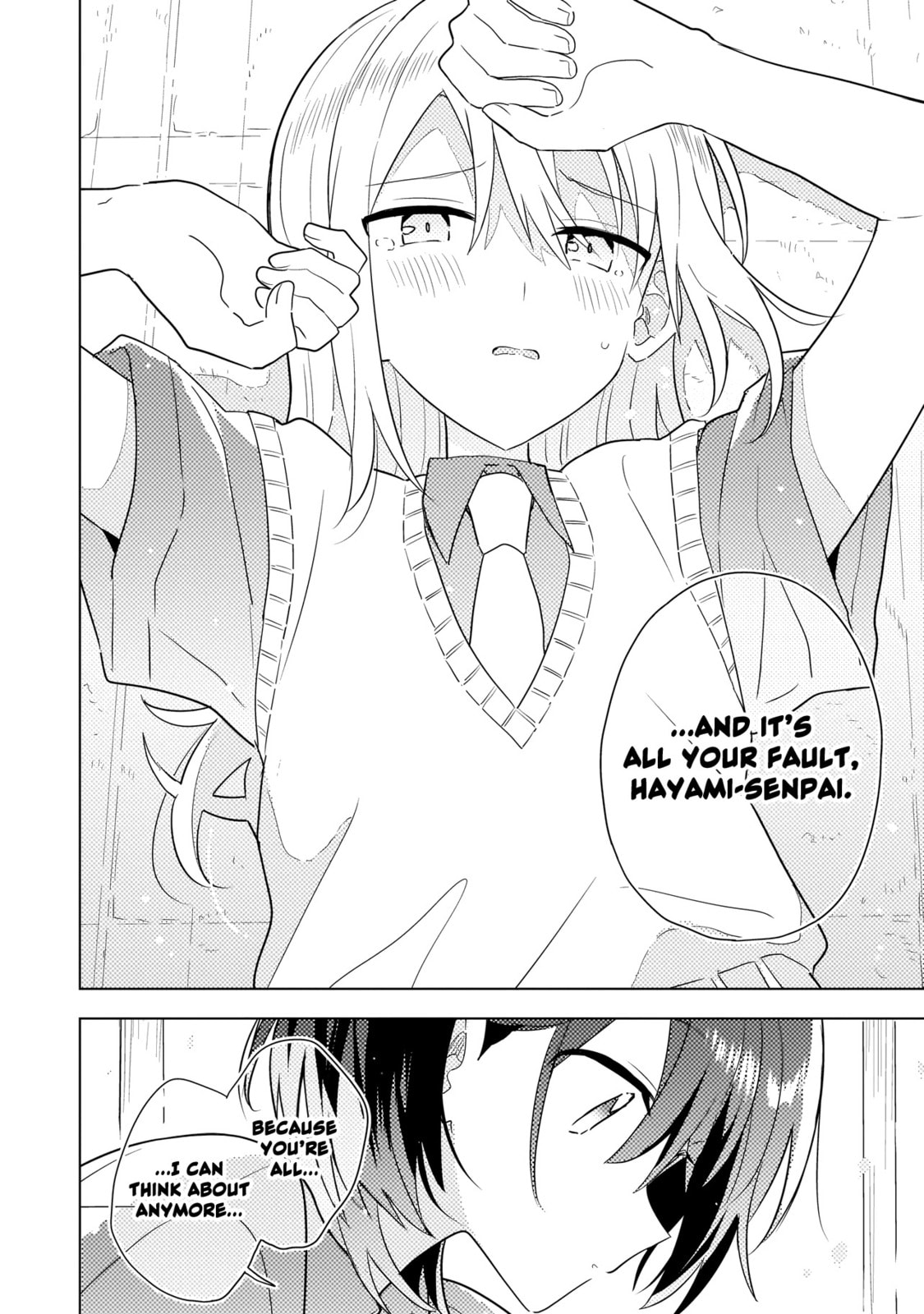 Read Confessions for a Moron chapter 6.2 image 10 on Lezhin