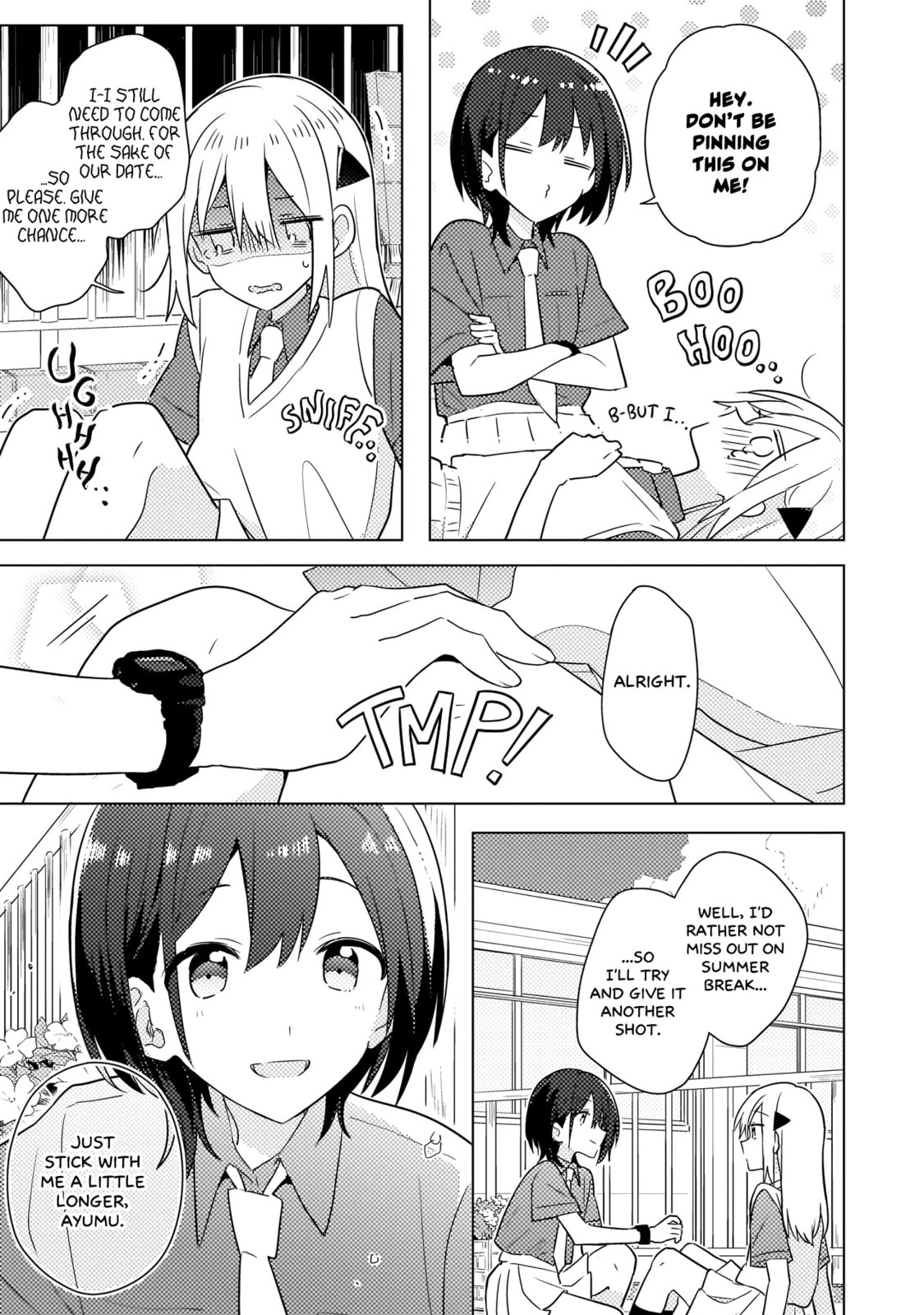 Read Confessions for a Moron chapter 6.2 image 11 on Lezhin