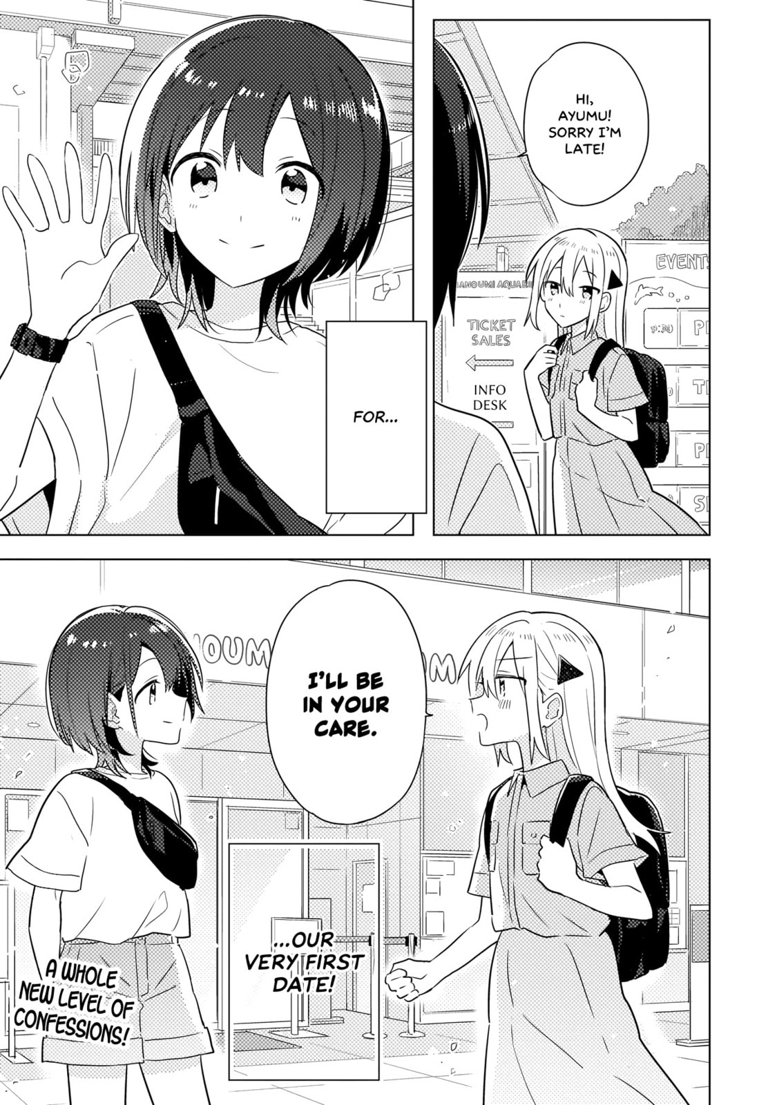Read Confessions for a Moron chapter 6.2 image 13 on Lezhin