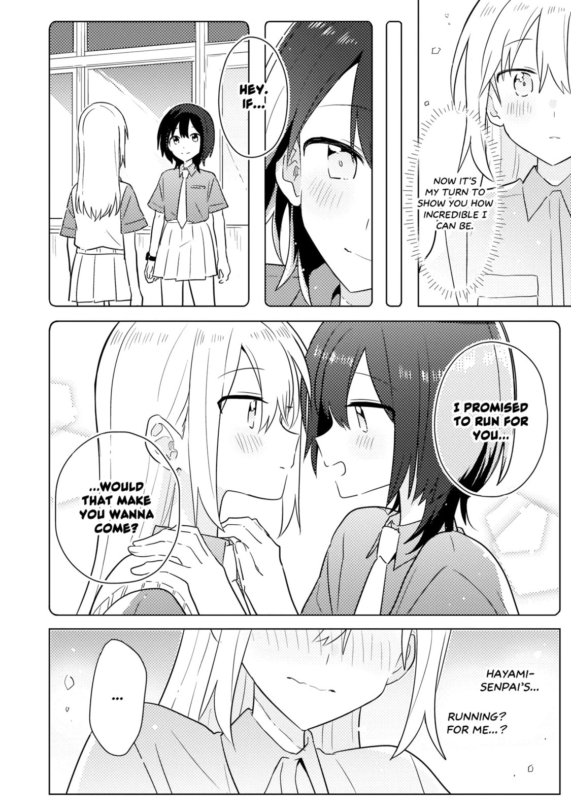 Read Confessions for a Moron chapter 7.2 image 11 on Lezhin