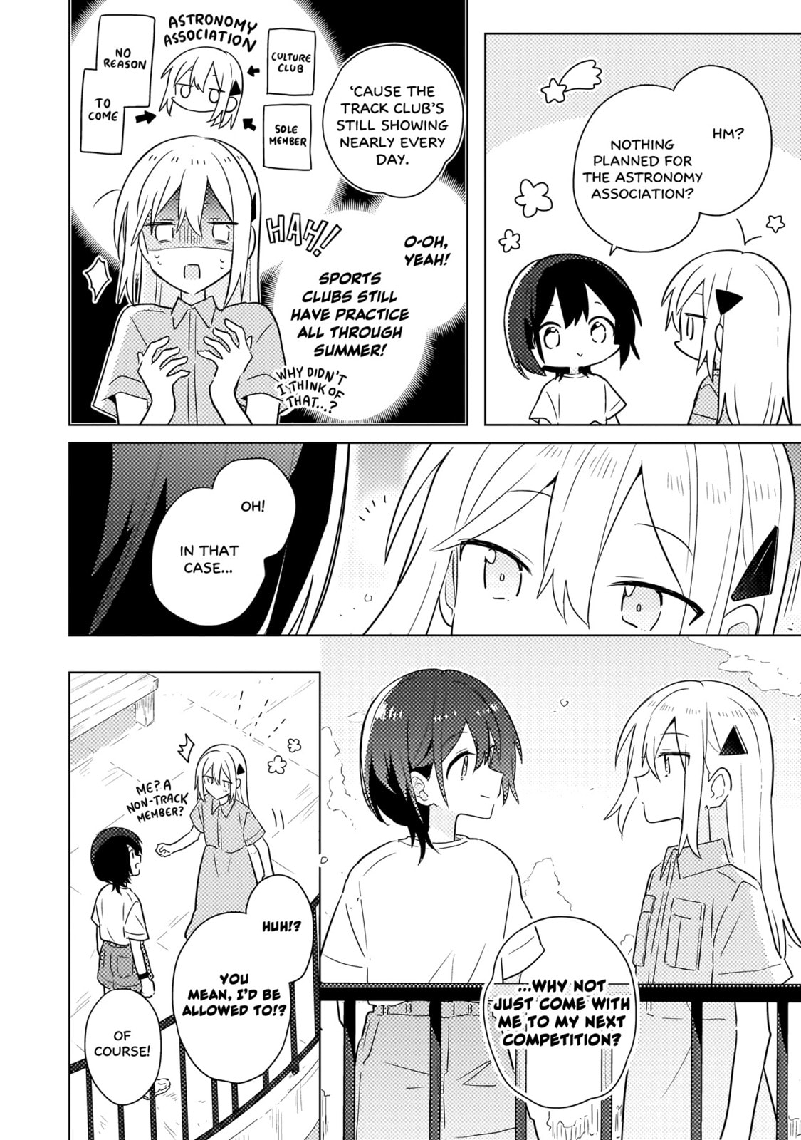 Read Confessions for a Moron chapter 7.2 image 9 on Lezhin
