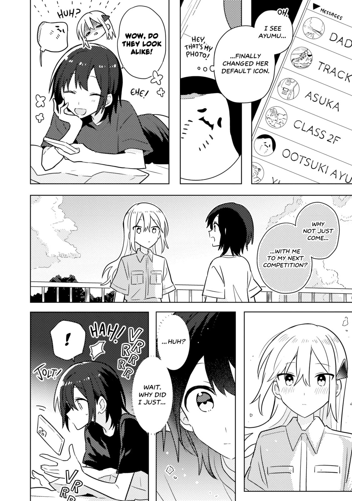 Read Confessions for a Moron chapter 8.1 image 13 on Lezhin