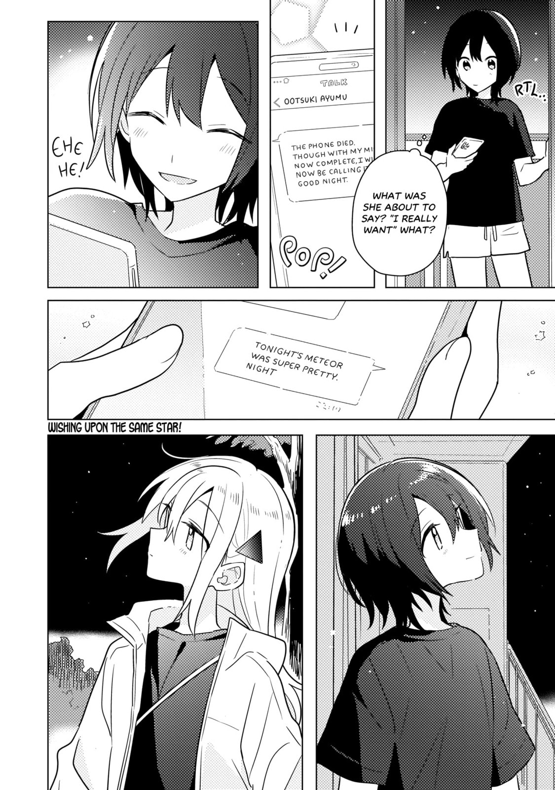 Read Confessions for a Moron chapter 8.2 image 11 on Lezhin