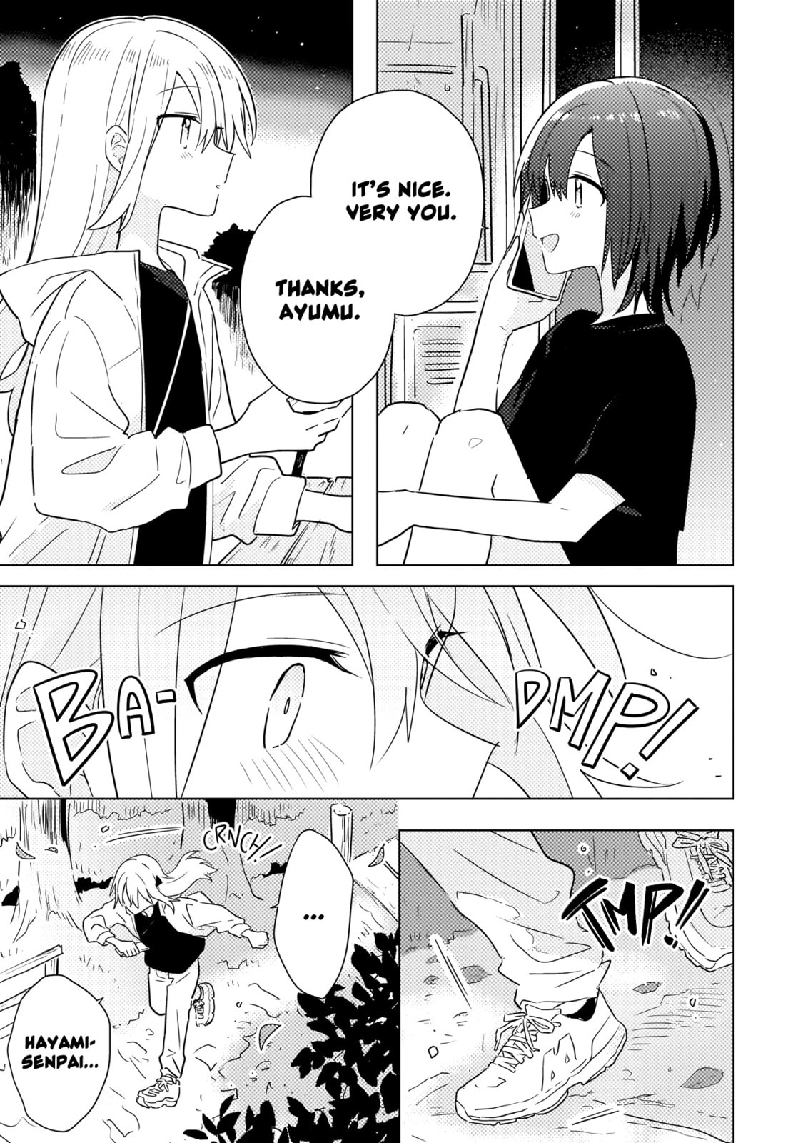 Read Confessions for a Moron chapter 8.2 image 8 on Lezhin