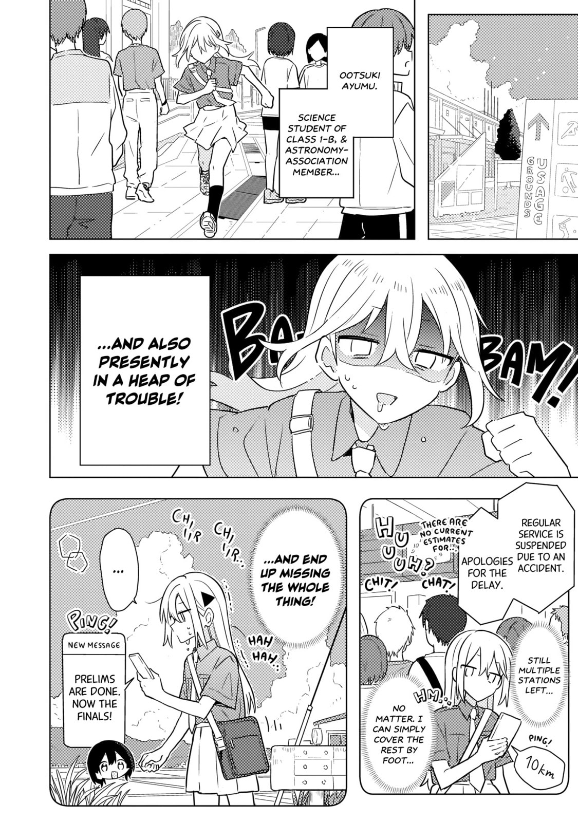 Read Confessions for a Moron chapter 9.1 image 1 on Lezhin