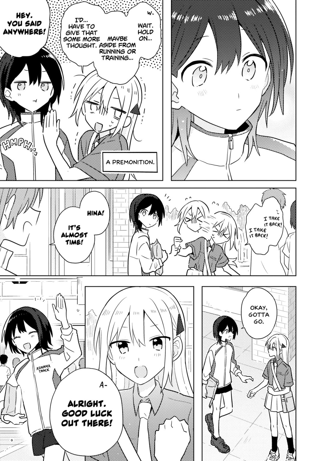 Read Confessions for a Moron chapter 9.1 image 4 on Lezhin