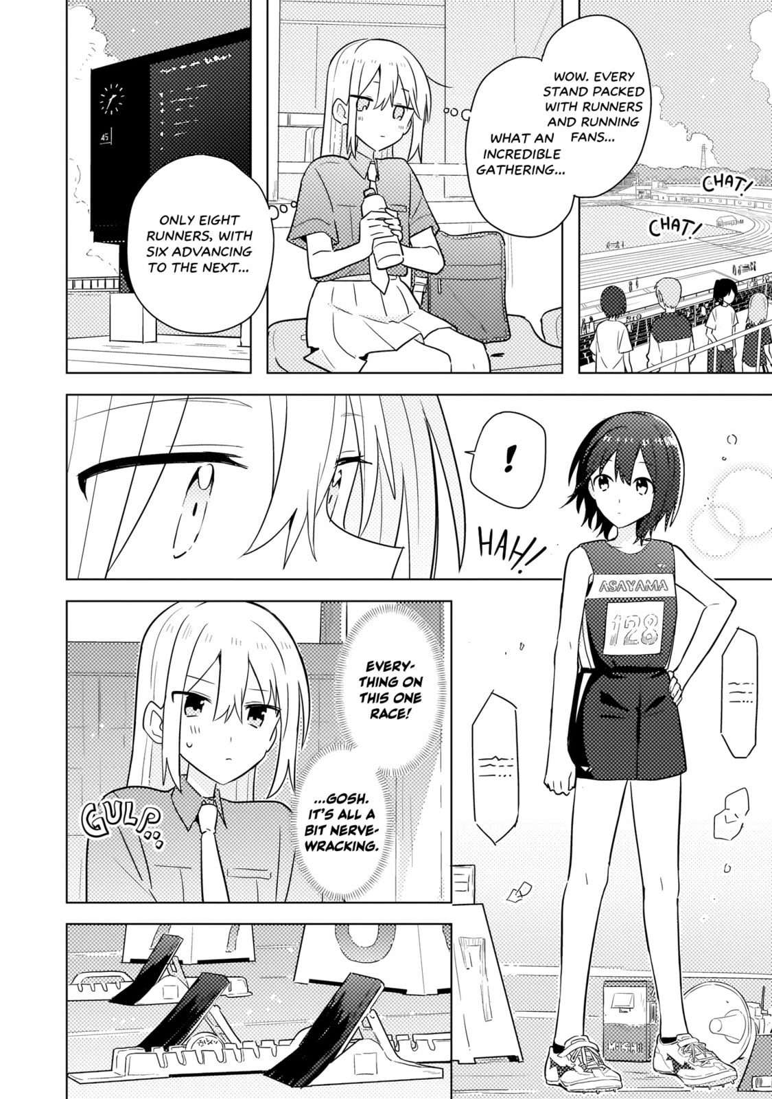 Read Confessions for a Moron chapter 9.1 image 5 on Lezhin