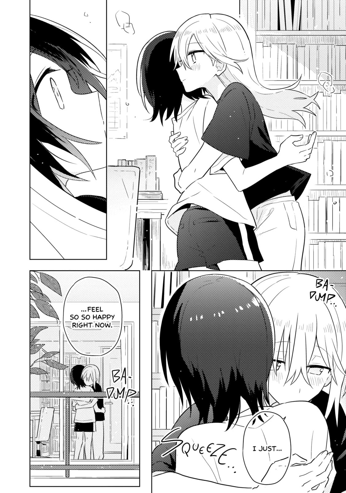 Read Confessions for a Moron chapter 9.2 image 13 on Lezhin