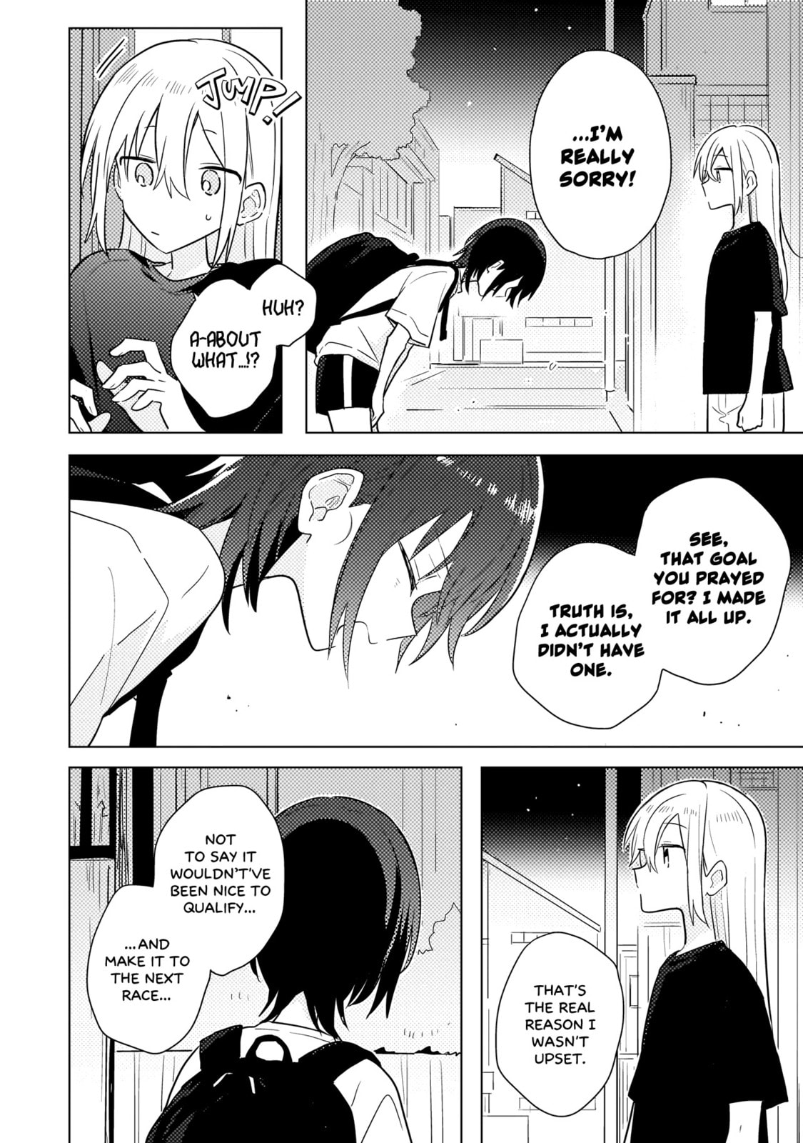 Read Confessions for a Moron chapter 9.2 image 15 on Lezhin