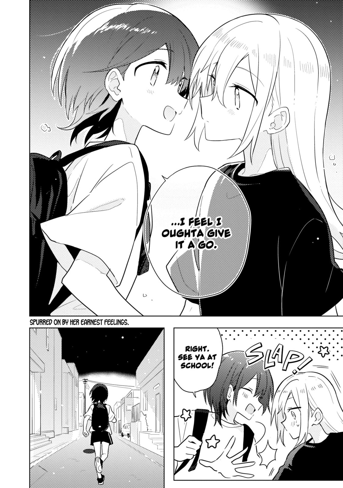 Read Confessions for a Moron chapter 9.2 image 17 on Lezhin