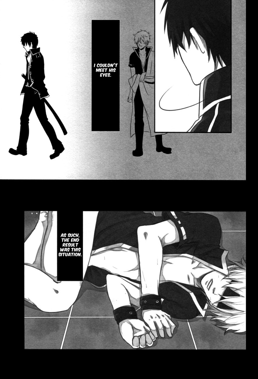 Read Confinement Play – Gintama dj chapter 1 image 11 on Lezhin