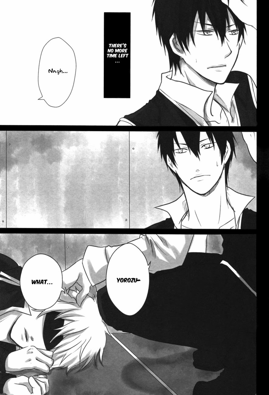 Read Confinement Play – Gintama dj chapter 1 image 13 on Lezhin