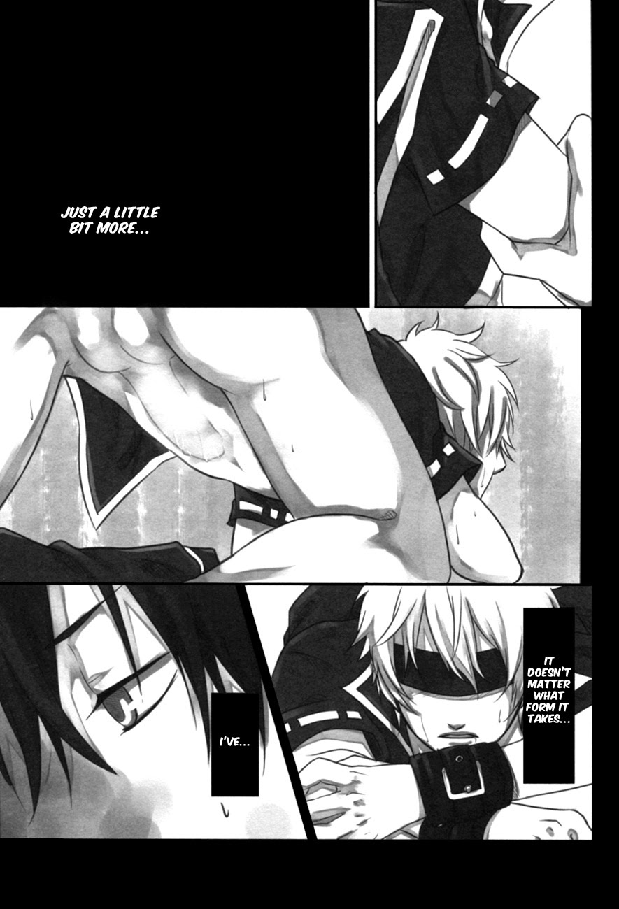 Read Confinement Play – Gintama dj chapter 1 image 15 on Lezhin