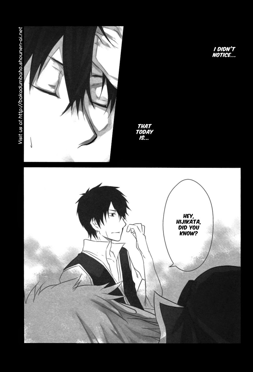 Read Confinement Play – Gintama dj chapter 1 image 21 on Lezhin