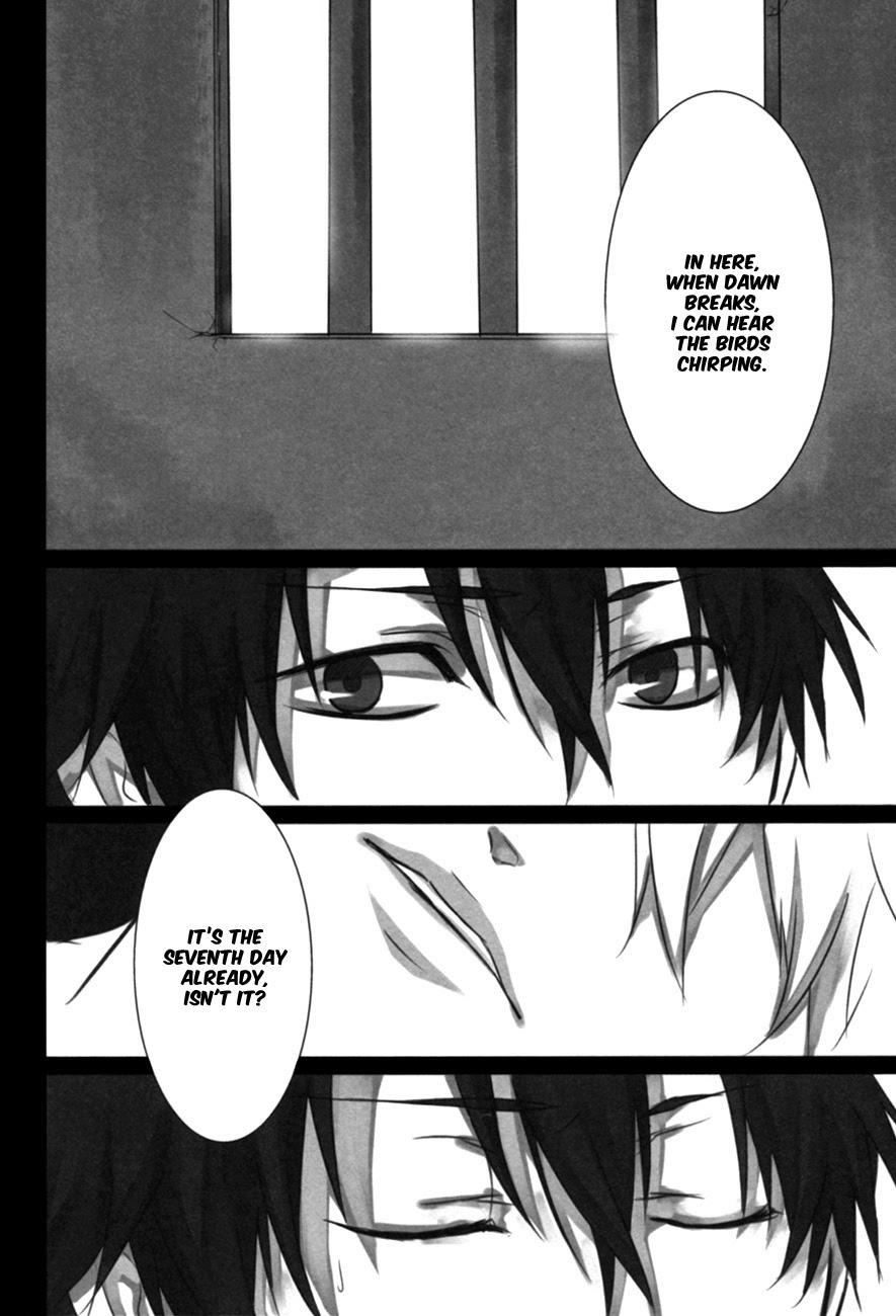 Read Confinement Play – Gintama dj chapter 1 image 22 on Lezhin