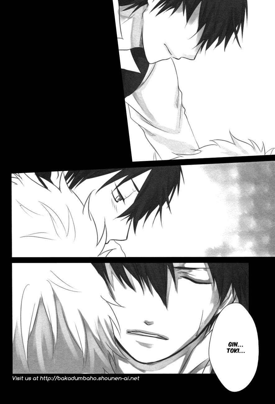 Read Confinement Play – Gintama dj chapter 1 image 26 on Lezhin