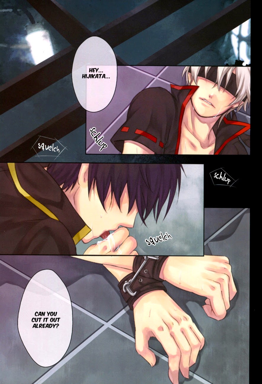 Read Confinement Play – Gintama dj chapter 1 image 3 on Lezhin