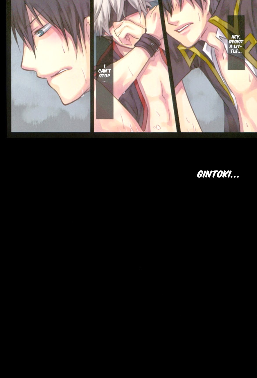 Read Confinement Play – Gintama dj chapter 1 image 6 on Lezhin
