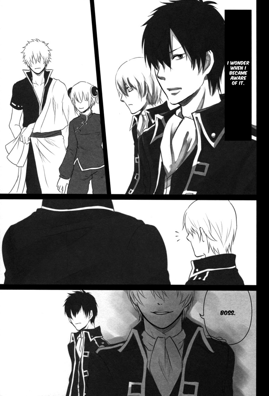 Read Confinement Play – Gintama dj chapter 1 image 9 on Lezhin