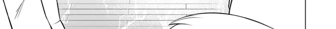 Conflict between Wife and Dog Chapter 1 page 2 - 