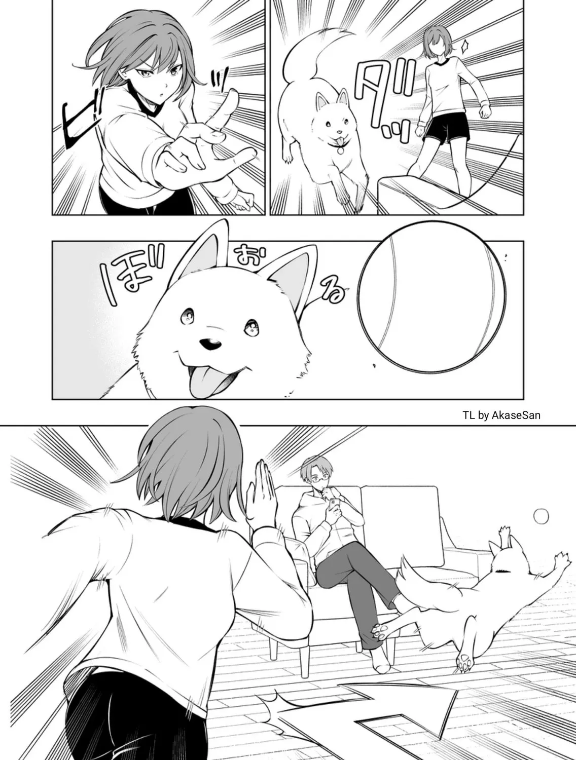 Conflict between Wife and Dog Chapter 1 page 3 - 