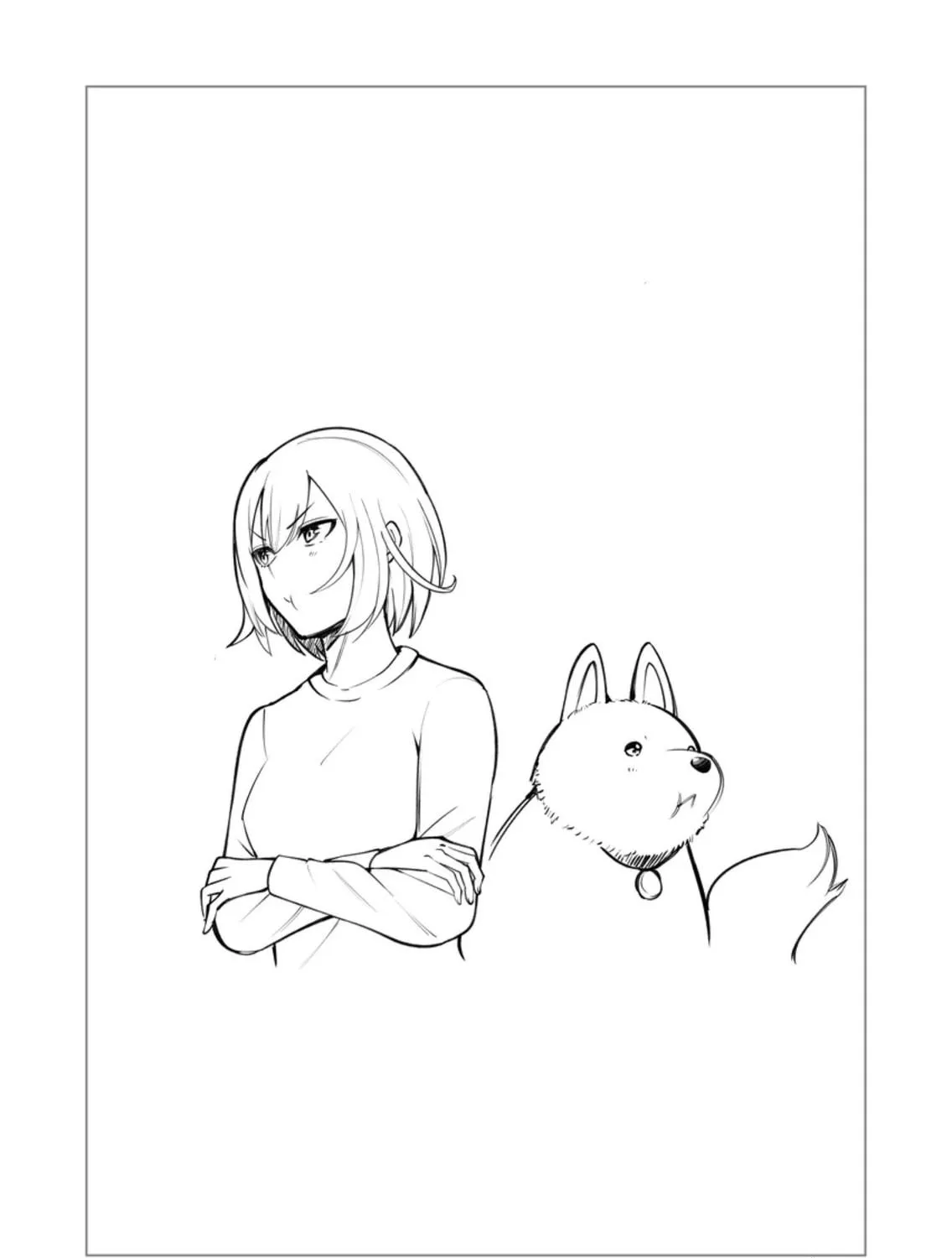 Conflict between Wife and Dog Chapter 2 page 11 - 
