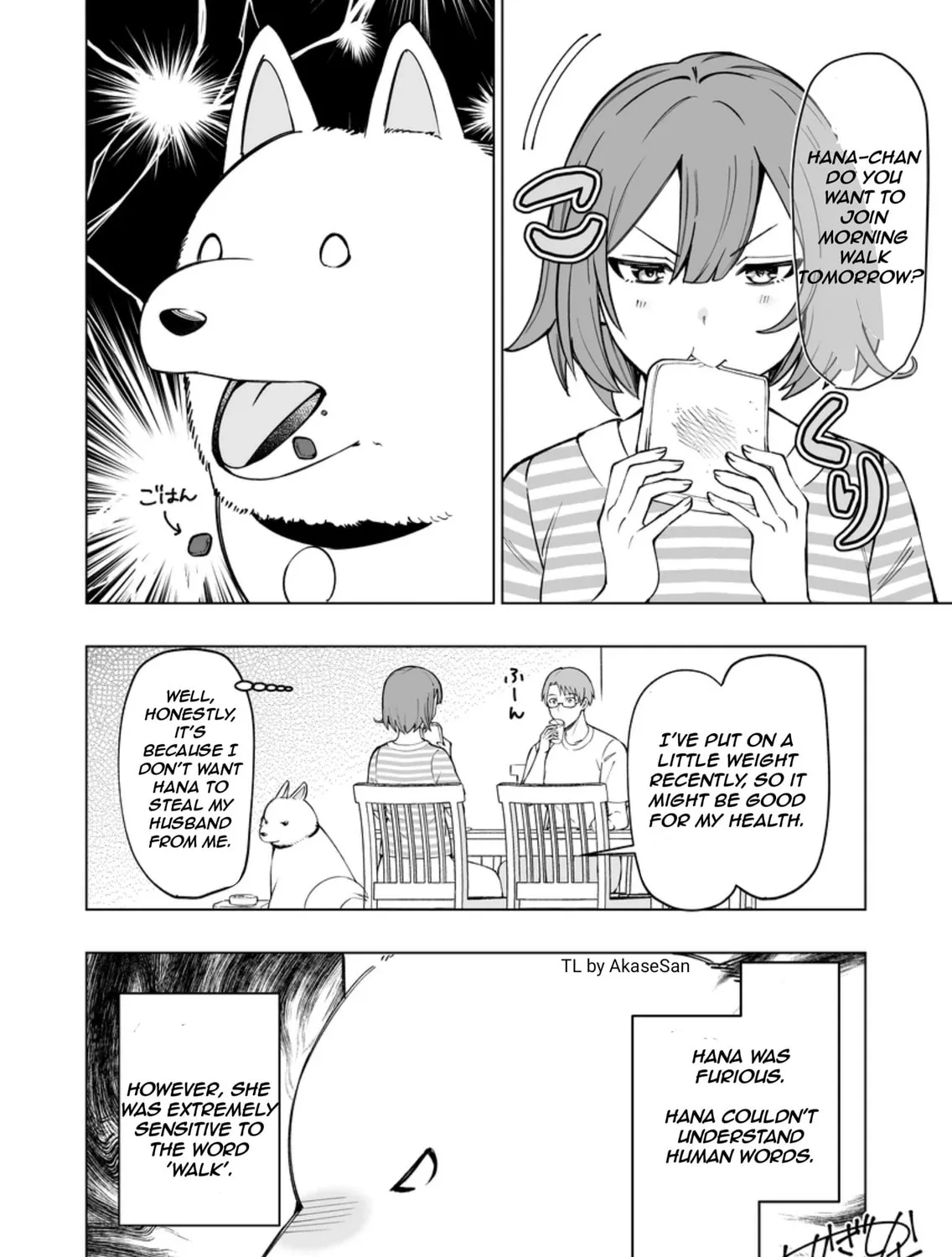 Conflict between Wife and Dog Chapter 3 page 3 - 