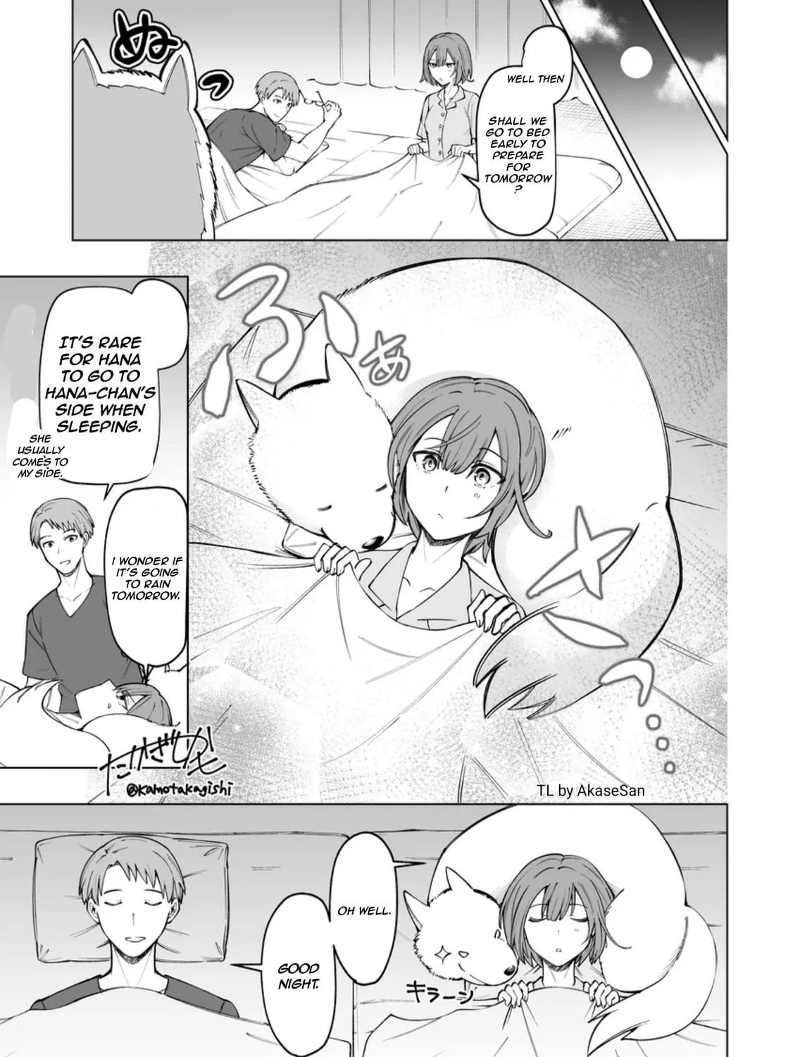 Conflict between Wife and Dog Chapter 3 page 5 - 