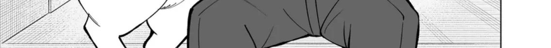 Conflict between Wife and Dog Chapter 4 page 2 - 