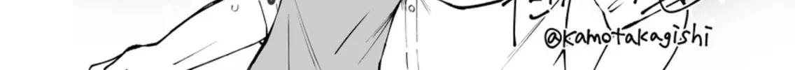 Conflict between Wife and Dog Chapter 4 page 4 - 