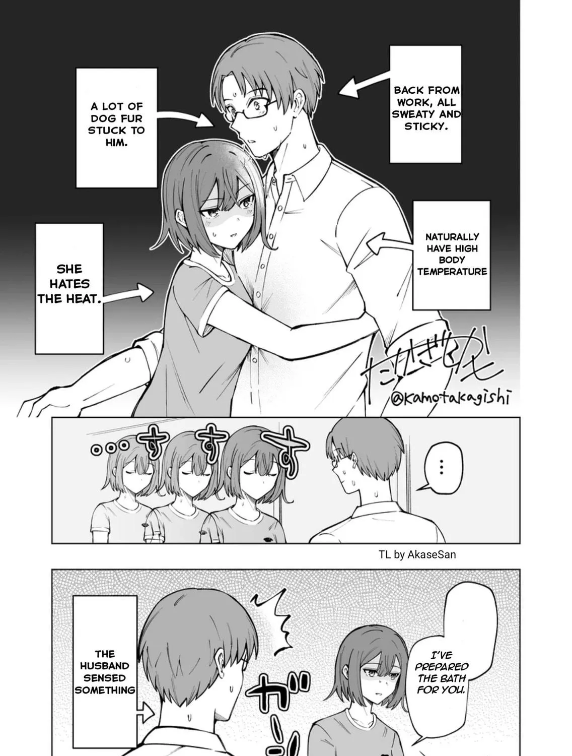 Conflict between Wife and Dog Chapter 4 page 5 - 
