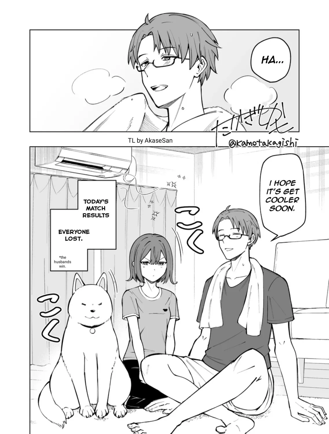 Conflict between Wife and Dog Chapter 4 page 7 - 