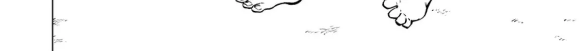 Conflict between Wife and Dog Chapter 4 page 8 - 
