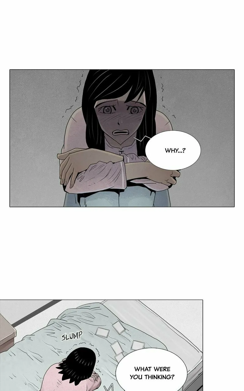 Read Connect (Shin Dae-Sung) chapter 15 image 51 on Lezhin