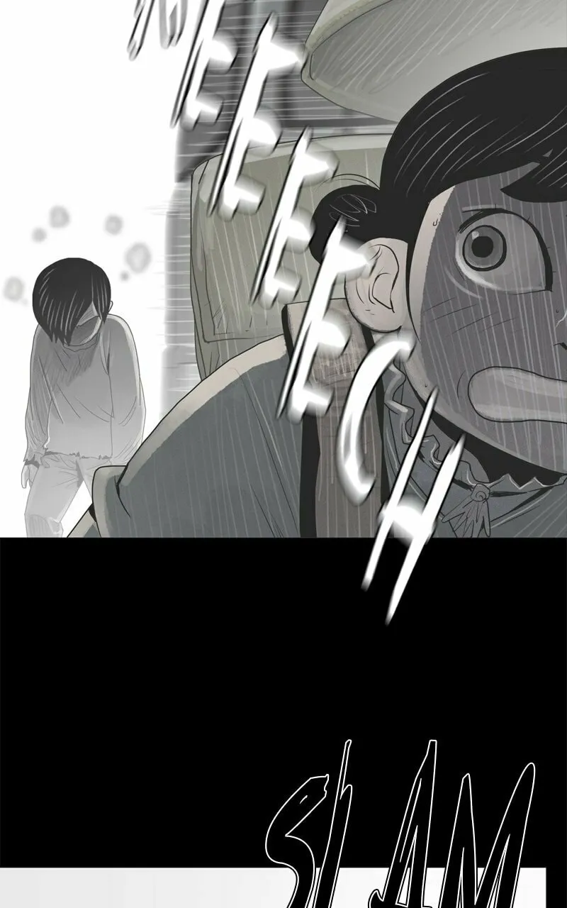 Read Connect (Shin Dae-Sung) chapter 15 image 6 on Lezhin