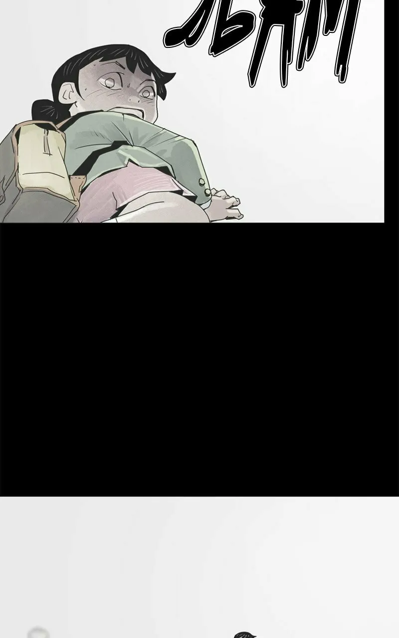 Read Connect (Shin Dae-Sung) chapter 15 image 7 on Lezhin