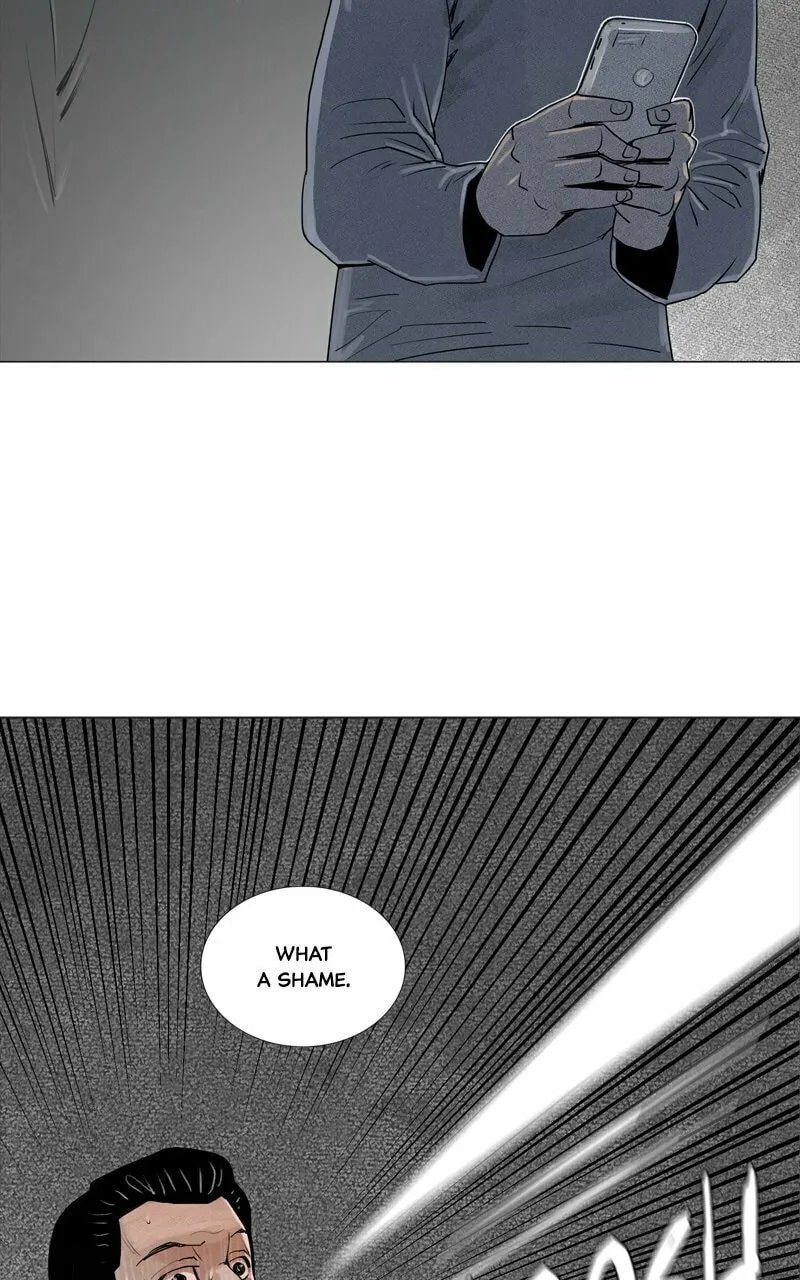 Read Connect (Shin Dae-Sung) chapter 16 image 58 on Lezhin