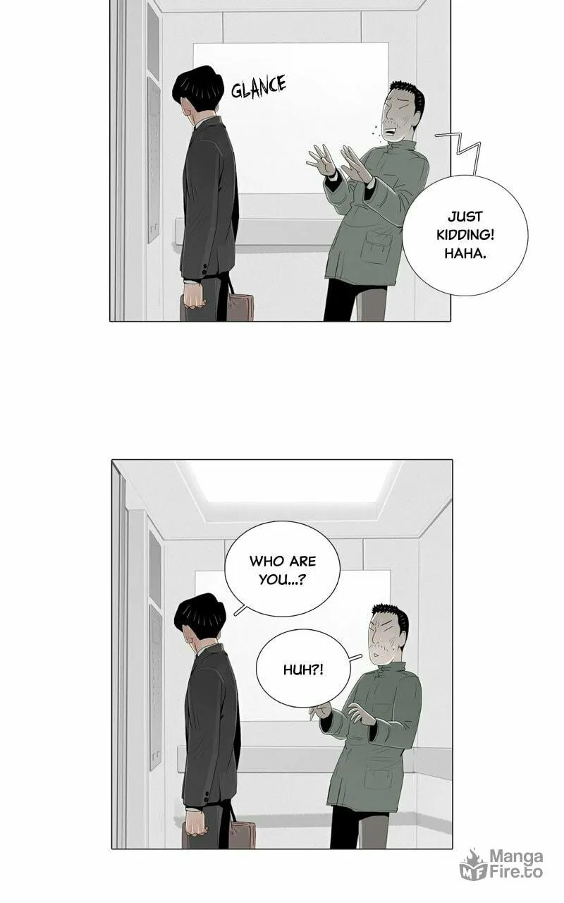 Read Connect (Shin Dae-Sung) chapter 17 image 23 on Lezhin