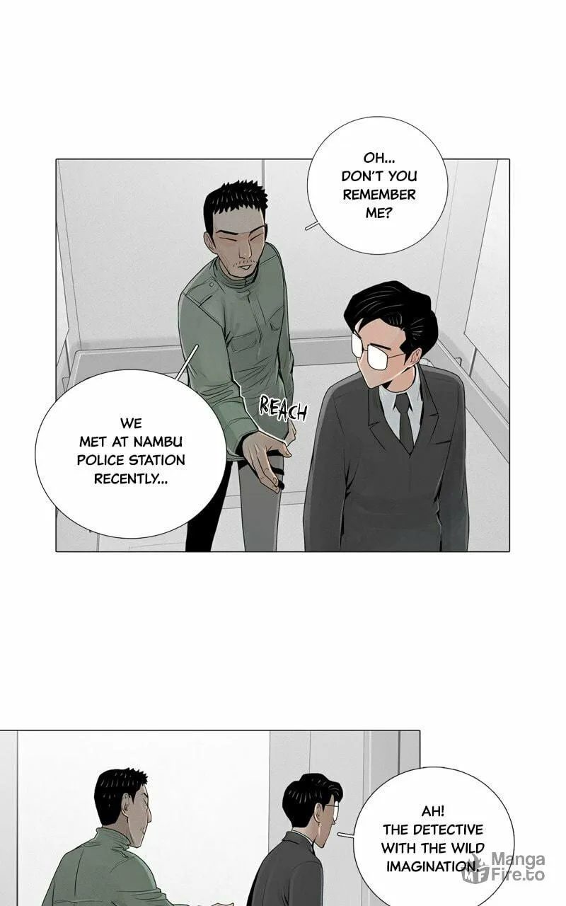 Read Connect (Shin Dae-Sung) chapter 17 image 24 on Lezhin