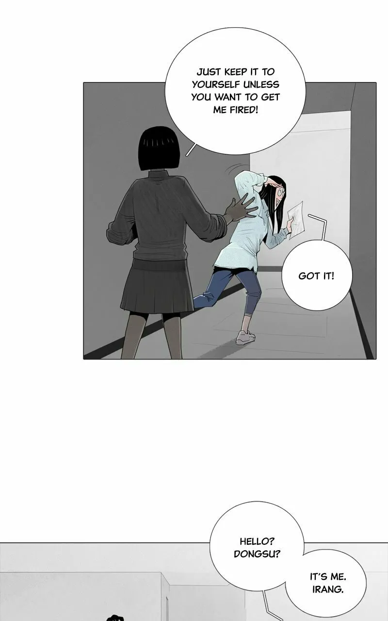 Read Connect (Shin Dae-Sung) chapter 17 image 3 on Lezhin