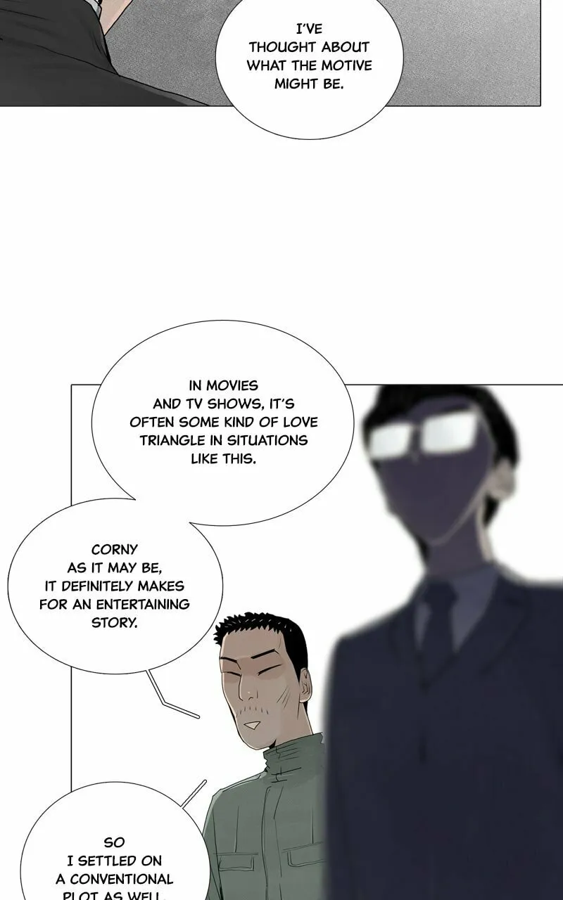 Read Connect (Shin Dae-Sung) chapter 17 image 33 on Lezhin