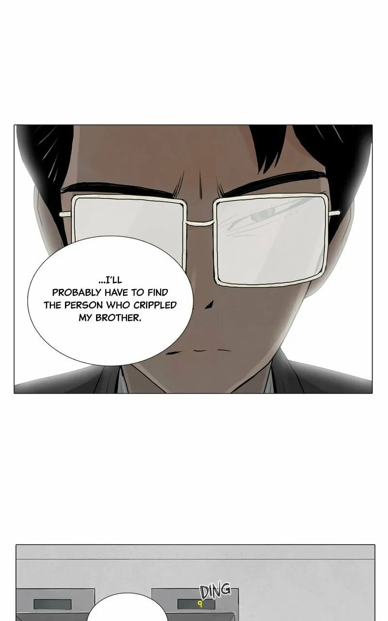 Read Connect (Shin Dae-Sung) chapter 17 image 42 on Lezhin