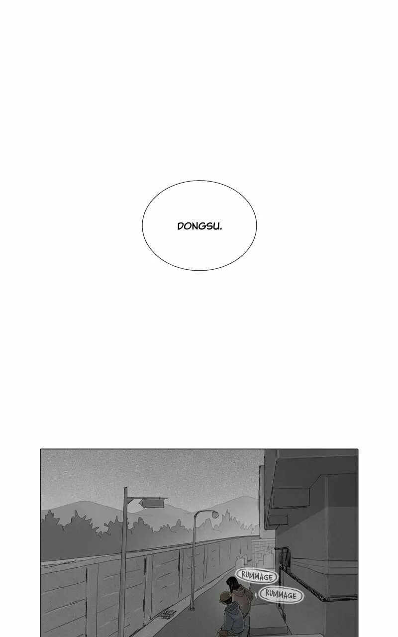Read Connect (Shin Dae-Sung) chapter 17 image 61 on Lezhin