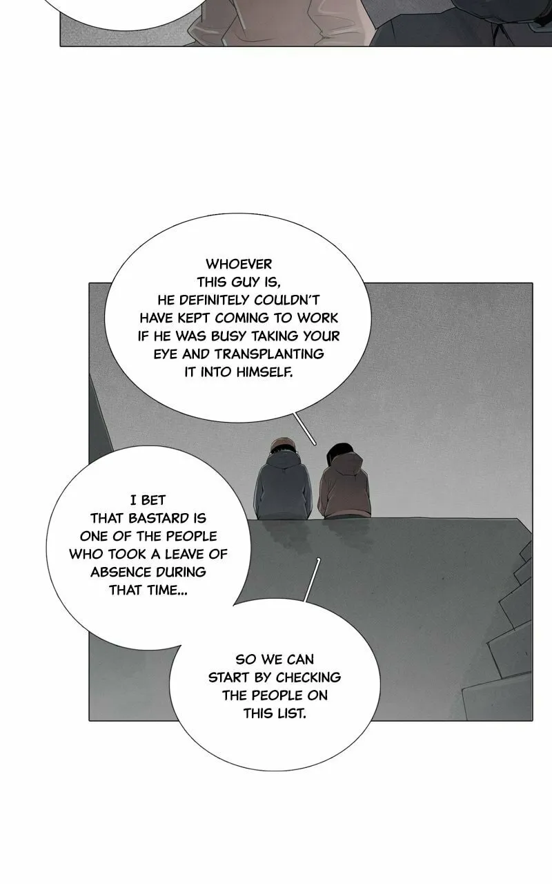 Read Connect (Shin Dae-Sung) chapter 18 image 12 on Lezhin