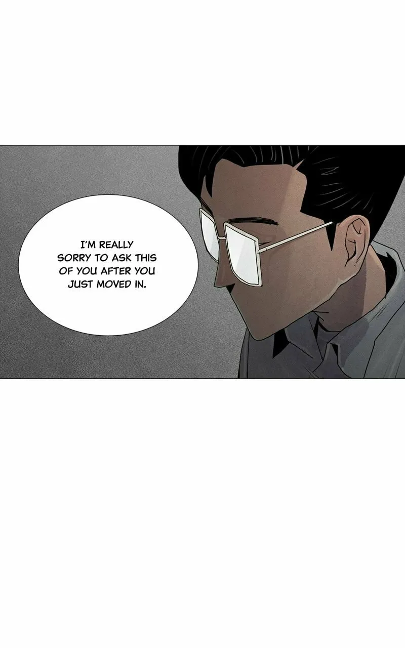 Read Connect (Shin Dae-Sung) chapter 18 image 43 on Lezhin